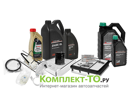 Комплект ТО-8 (120000км)&nbsp;MITSUBISHI&nbsp;PAJERO SPORT 2&nbsp;(с 2008)&nbsp;3.0 бензин&nbsp;АКПП